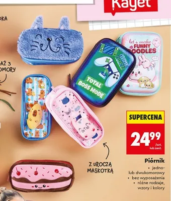Piórnik jednokomorowy Kayet promocja w Biedronka