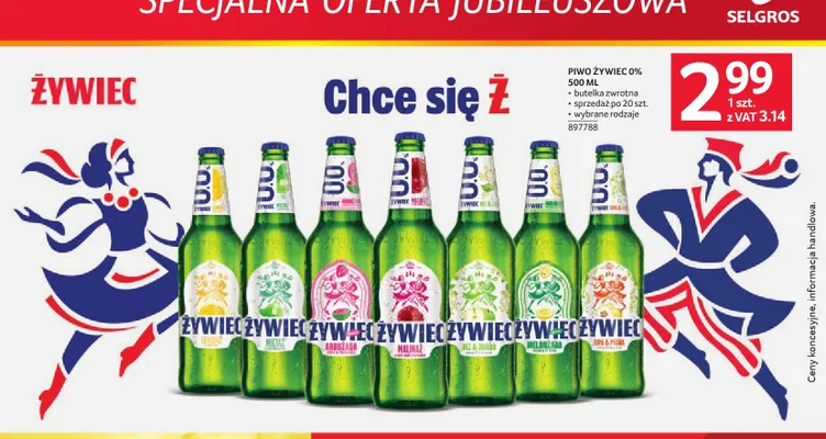 Piwo bezalkoholowe Żywiec Lipa & Pigwa promocja w Selgros