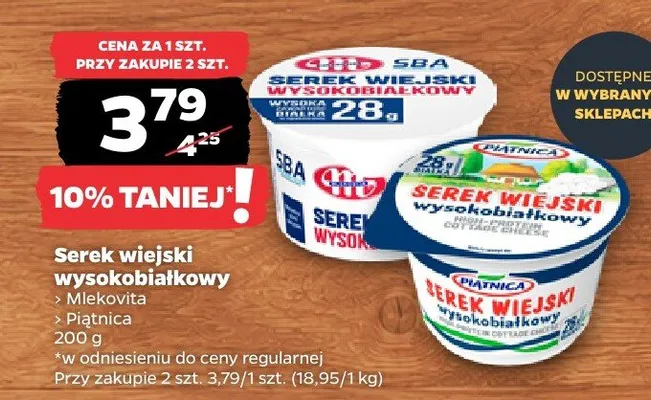 Serek wiejski wysokobiałkowy Mlekovita promocja w Netto