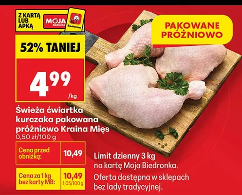 Ćwiartka kurczaka pakowana prożniowo Kraina Mięs promocja w Biedronka
