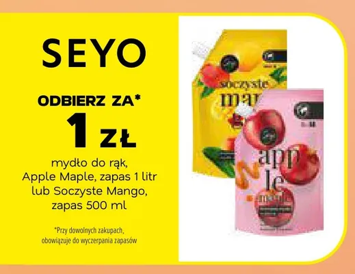 Mydło do rąk Soczyste Mango zapas Seyo promocja w Drogerie Natura