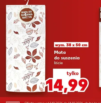 Mata do suszenia liście 38x50 cm promocja w Kaufland