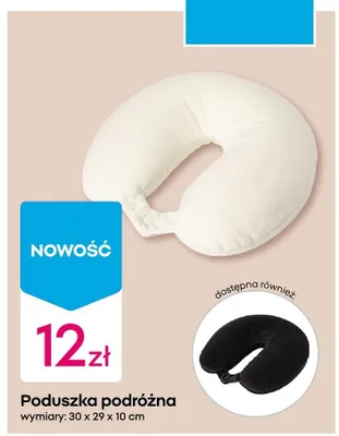 Poduszka podróżna promocja w Pepco
