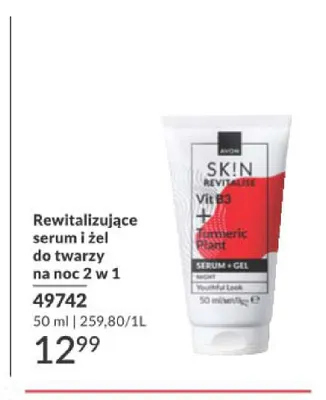 Rewitalizujące serum i żel do twarzy na noc 2 w 1 Avon promocja w AVON