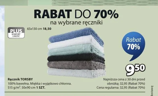 Ręcznik TORSBY 50x90cm promocja w Jysk
