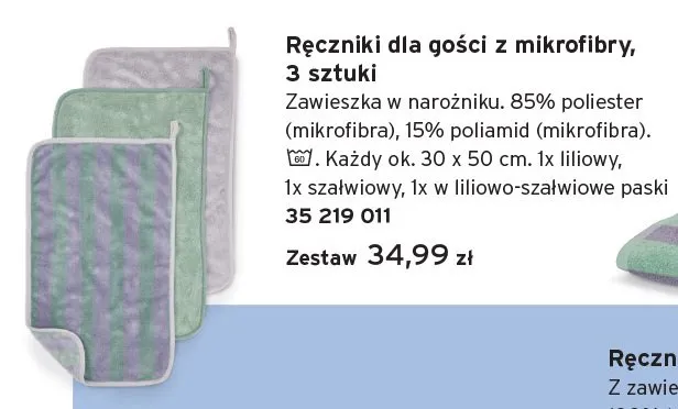 Ręczniki dla gości z mikrofibry Tchibo promocja w Tchibo