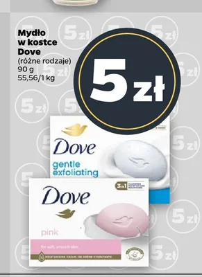 Mydło w kostce Dove pink promocja w Netto