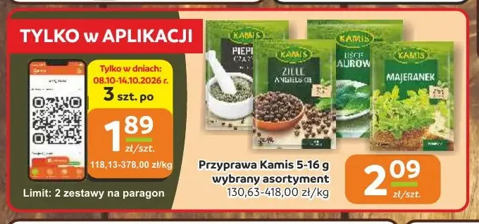 Przyprawa Kamis liść laurowy promocja w Gama