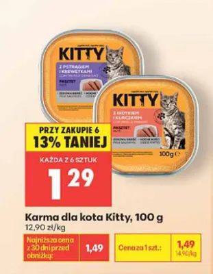 Karma dla kota Kitty z pstrągiem i krewetkami promocja w Biedronka