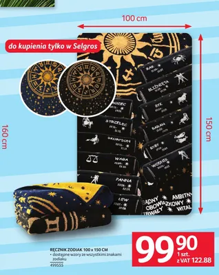 Ręcznik Zodiak 100x150 cm promocja w Selgros