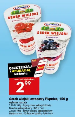 Serek wiejski owocowy Piątnica promocja w Twój Market