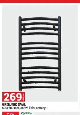 Grzejnik Oval 600x700mm 356W kolor antracyt promocja w Merkury Market
