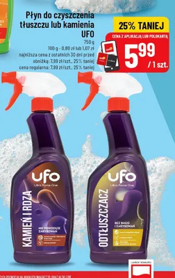 Odtłuszczacz promocja w POLOmarket