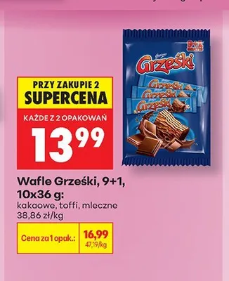 Wafle Grześki mleczne 9+1 10-pak 36 g promocja w Biedronka