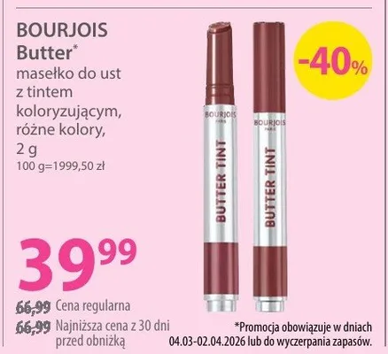Butter masełko do ust z tintem koloryzującym, różne kolory Bourjois promocja w Hebe