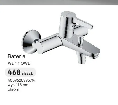 Bateria wannowa Hansgrohe Waterforms promocja w Castorama
