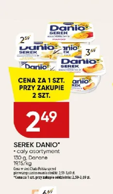 Serek homogenizowany Danio waniliowy promocja w Chata Polska