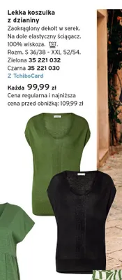Lekka koszulka z dzianiny Tchibo czarna promocja w Tchibo