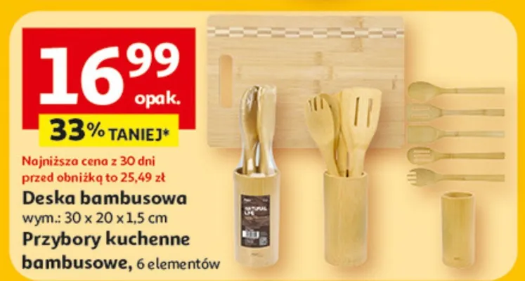 Przybory kuchenne bambusowe 6 elementów promocja w Auchan