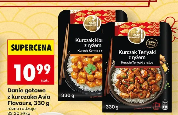 Danie gotowe z kurczaka Kurczak Teriyaki z ryżem Asia Flavours promocja w Biedronka