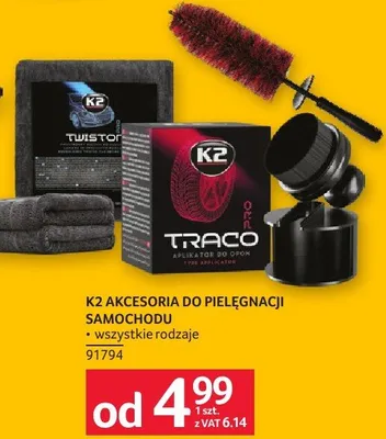 Akcesoria do pielęgnacji K2 do obchodu promocja w Selgros