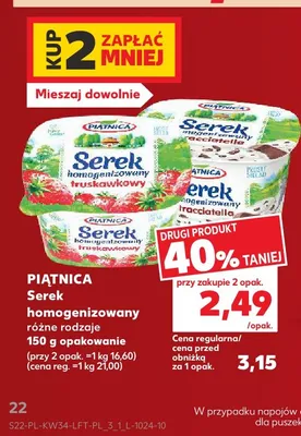 Serek homogenizowany Piątnica truskawkowy promocja w Kaufland