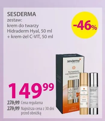 Krem do twarzy Hidraderm Hyal flakon + krem żel C-VIT promocja w Hebe