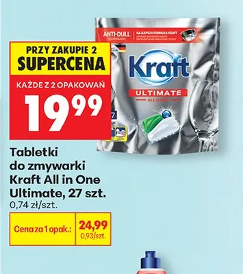 Tabletki do zmywarki Kraft All in One Ultimate 27szt. promocja w Biedronka