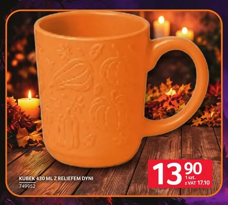 Kubek 430 ml z reliefem dyni promocja w Selgros