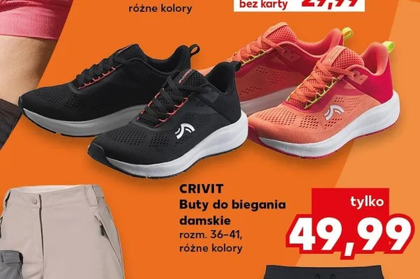 Buty do biegania damskie CRIVIT promocja w Kaufland