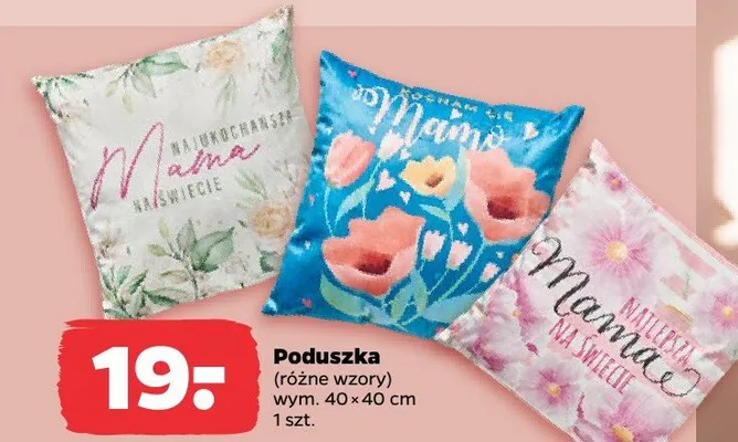 Poduszka wym. 40x40cm promocja w Netto
