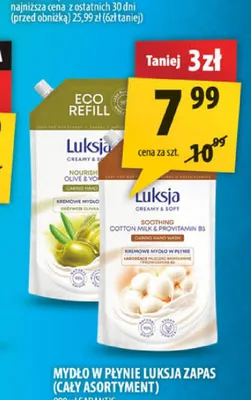 Mydło w płynie Luksja zapas Creamy & Soft Soothing Cotton Milk & Provitamin B5 promocja w Arhelan