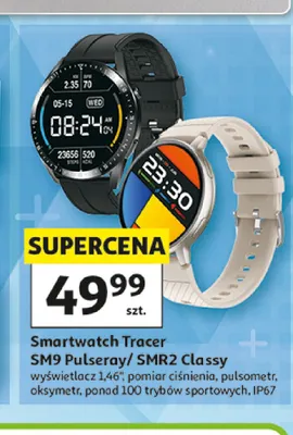 Smartwatch Tracer SM9 Pulseray promocja w Auchan