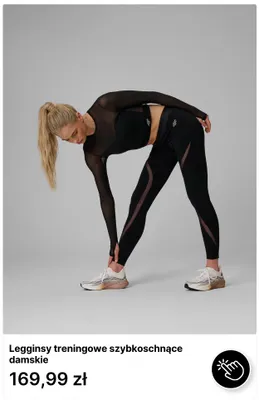 Legginsy treningowe szybkoschnące damskie 4F promocja w 4F