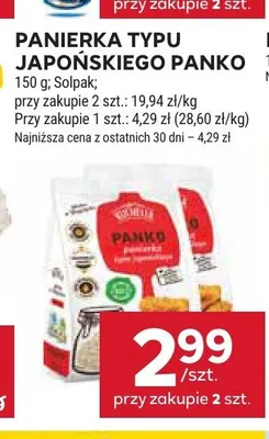 Panierka typu japońskiego Panko Solpak promocja w Stokrotka