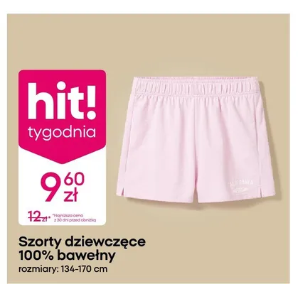 Szorty dziewczęce 100% bawełny promocja w Pepco