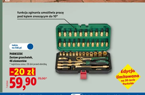 Zestaw grzechotek Parkside 46 elementów Edycja limitowana promocja w Lidl