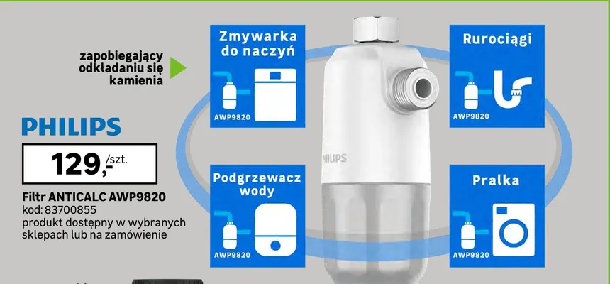 Filtr do wody Philips Anticalc AWP9820 promocja w Leroy Merlin