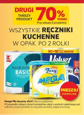 Ręczniki kuchenne Velvet promocja w Kaufland
