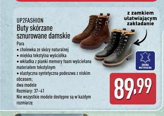 Buty skórzane sznurowane damskie UP2FASHION promocja w Aldi