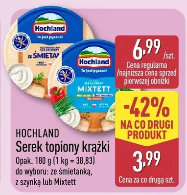 Serek topiony krążki z szynką  promocja w Aldi