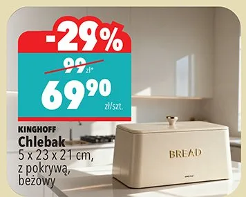 Chlebak 5x23x21 cm, z pokrywą, beżowy promocja w Biedronka