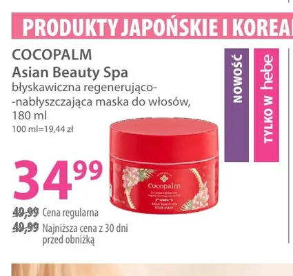 Asian Beauty Spa błyskawiczna regenerująco-nabłyszczająca maska do włosów Cocopalm promocja w Hebe
