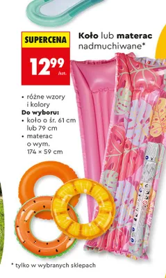 Koło lub materac nadmuchiwane promocja w Biedronka