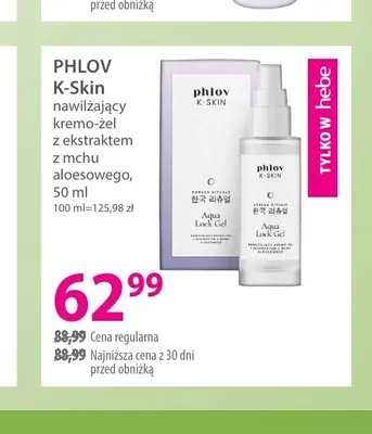 K-Skin nawilżający kremo-żel z ekstraktem z mchu aloesowego Phlov promocja w Hebe