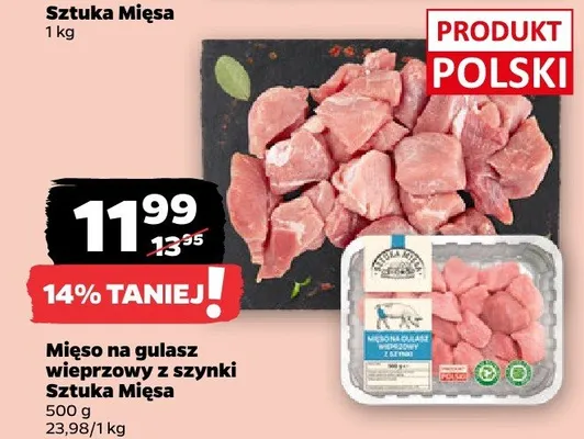 Mięso na gulasz wieprzowy z szynki promocja w Netto