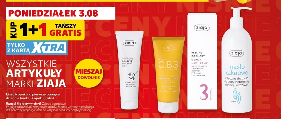 Mleczko do ciała Ziaja Masło Kakaowe promocja w Kaufland