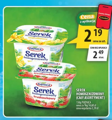 Serek homogenizowany truskawkowy Piątnica promocja w Arhelan