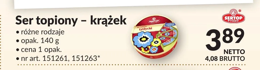 Ser topiony - krążek SERTOP promocja w Makro