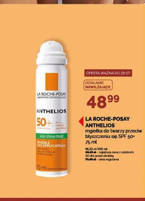 Mgiełka do twarzy przeciw błyszczeniu się La Roche-Posay Anthelios SPF 50+ promocja w Ziko Dermo